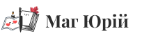 Матриці долі розрахунок Юрій Маг